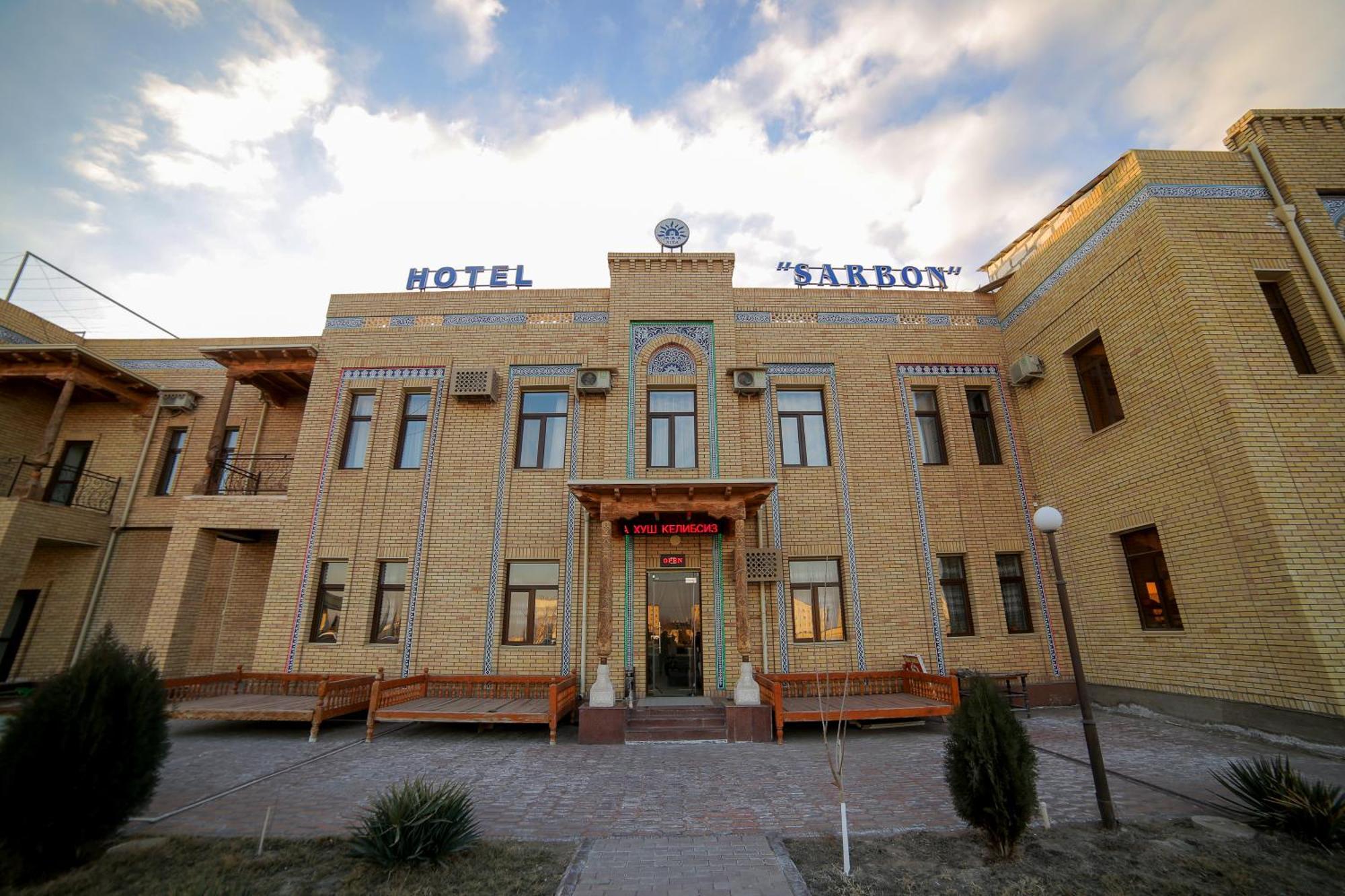 Sarbon Hotel Хива Екстериор снимка